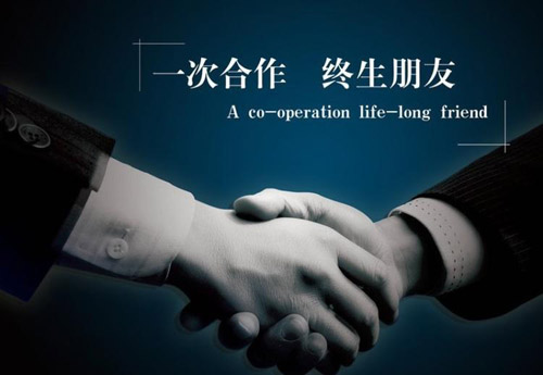 1578640407484794.jpg 99&app=68&f=JPEG.jpg